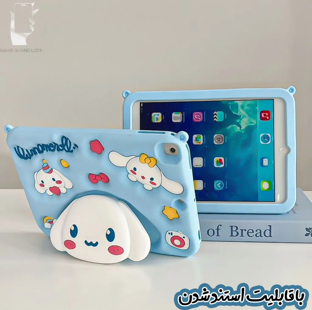 کاور قاب گارد لطفی مدل CINROL مناسب برای تبلت سامسونگ Galaxy Tab A11 -8.7 inch به همراه بندآویز