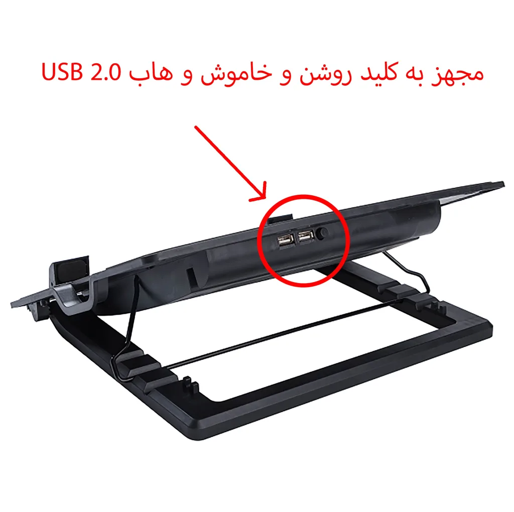 پایه خنک کننده لپ تاپ لوتوس مدل ICE BLUE LIGHT GF-213