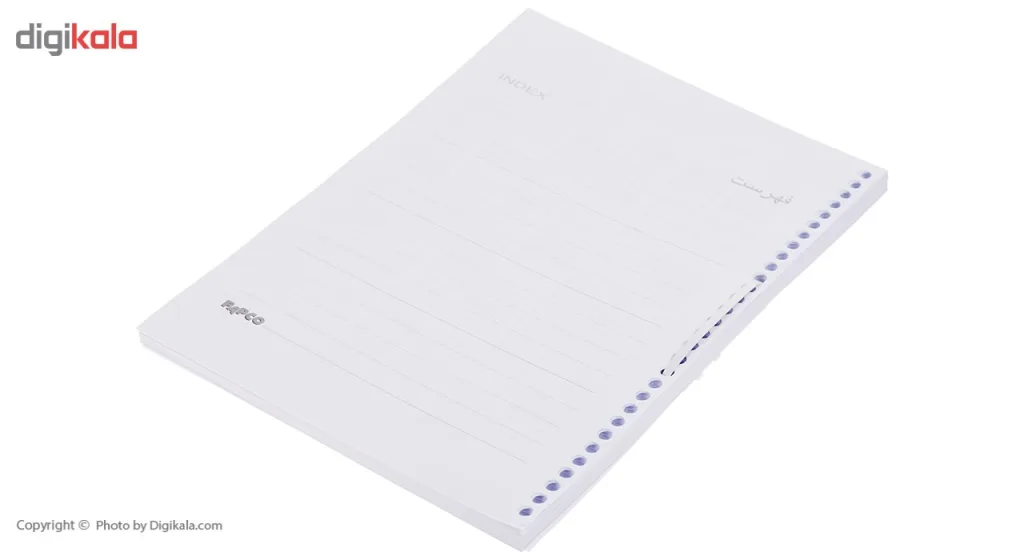 دفتر کلاسوری پاپکو کد A4-625