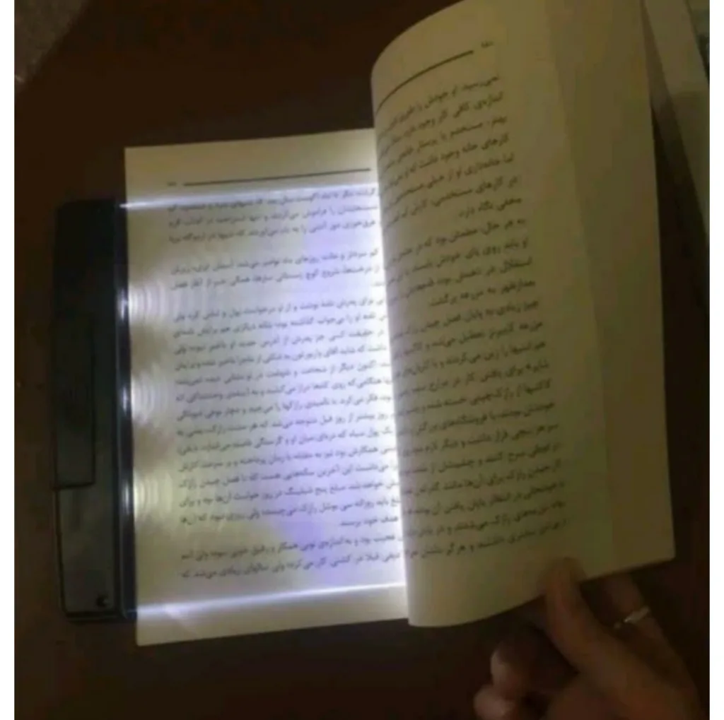 چراغ مطالعه مدل پنل طرح 0088