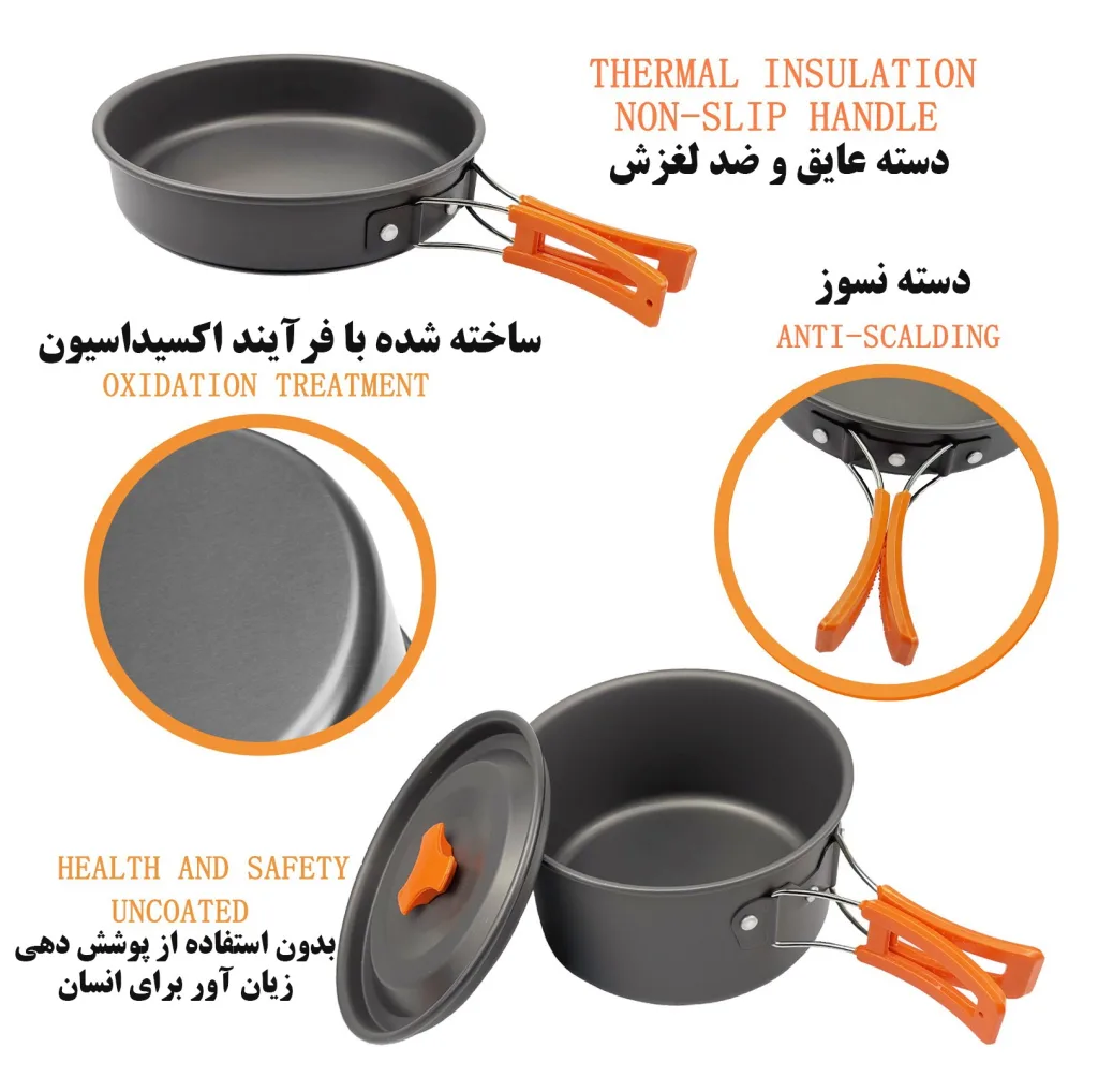 مجموعه ظروف سفری مدل OUTDOOR