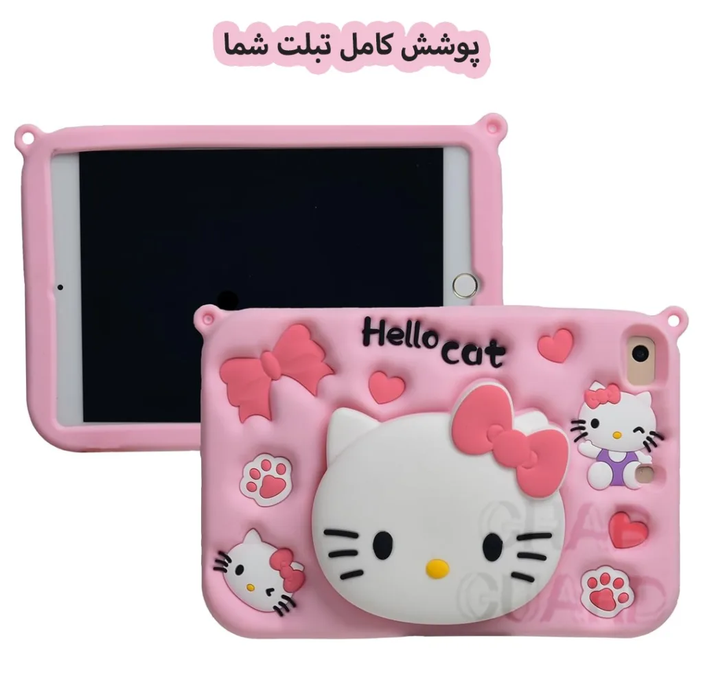 کاور قاب گارد مدل TBKT مناسب برای تبلت سامسونگ Galaxy Tab S6 Lite 2020 / P610 / P615 LTE به همراه بند آویز