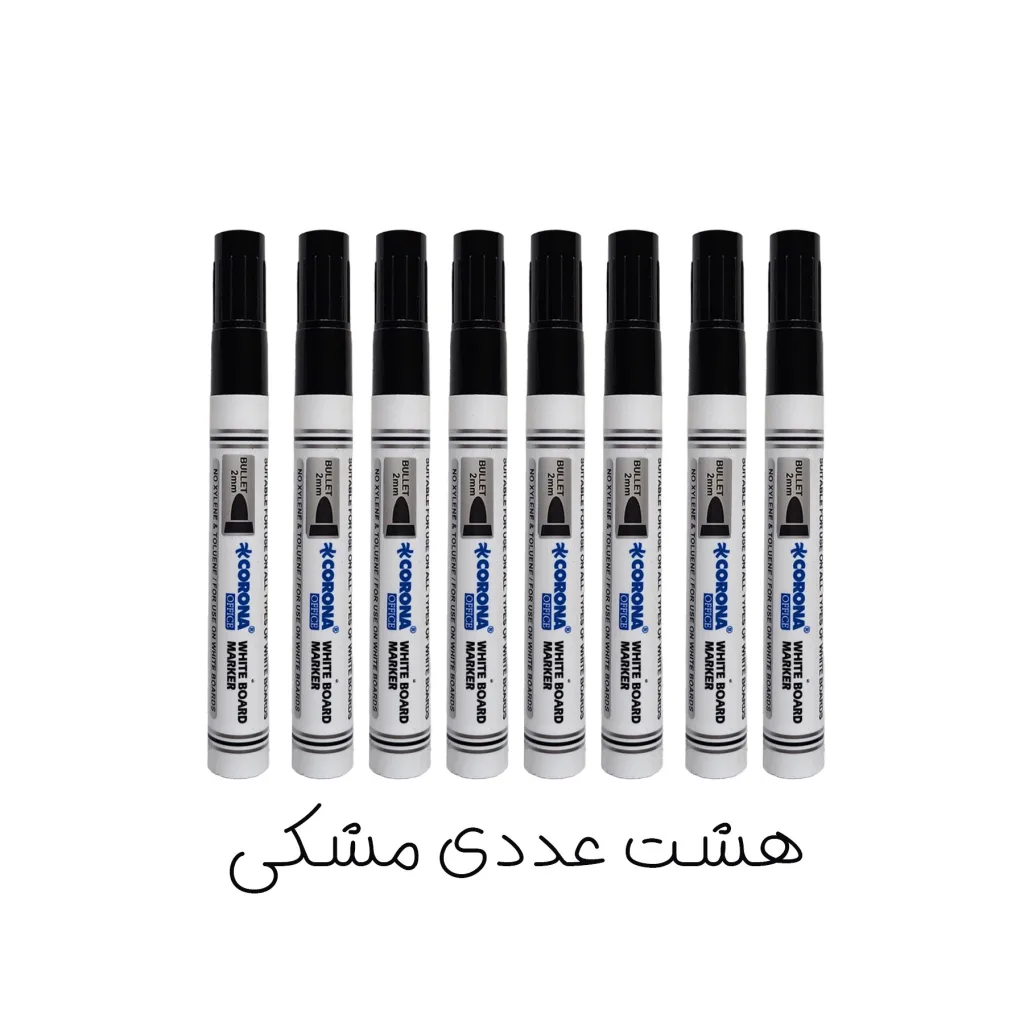 ماژیک وایت برد کرونا طرح گرد مدل CO-4070 به همراه تخته پاک کن بسته 9 عددی