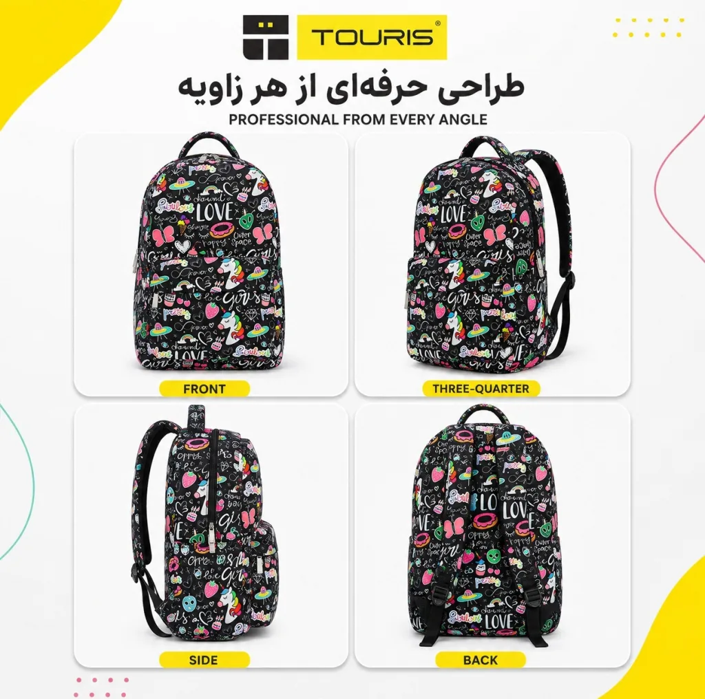 کوله پشتی توریث مدل FG-1520 به همراه جامدادی
