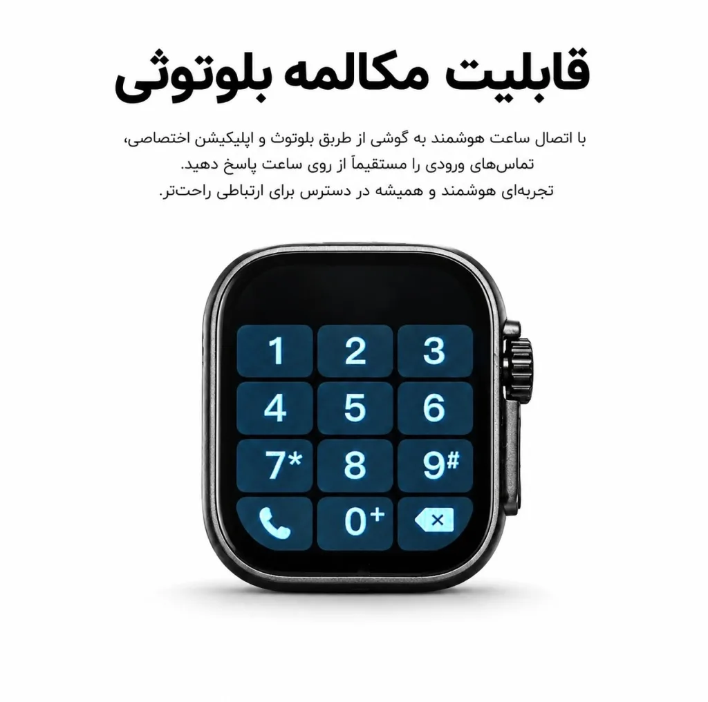 ساعت هوشمند 49 میلی متری زد تی مدل max20 با بند سیلیکونی