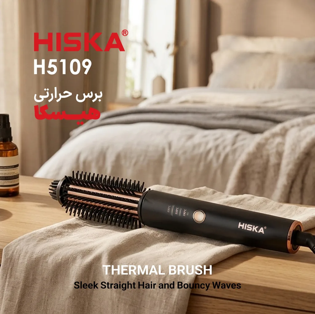 برس حرارتی مو هیسکا مدل H-5109