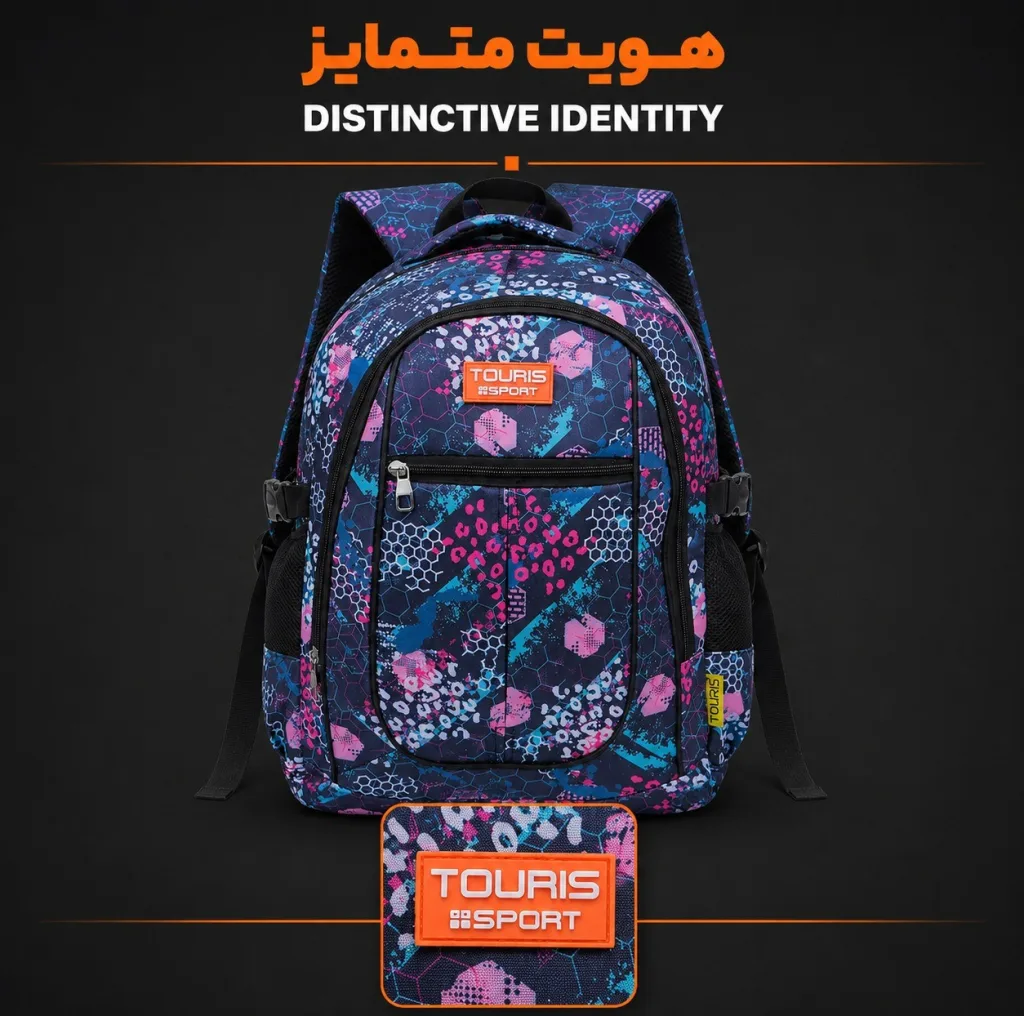کوله پشتی توریث مدل PTS-150040 به همراه جامدادی