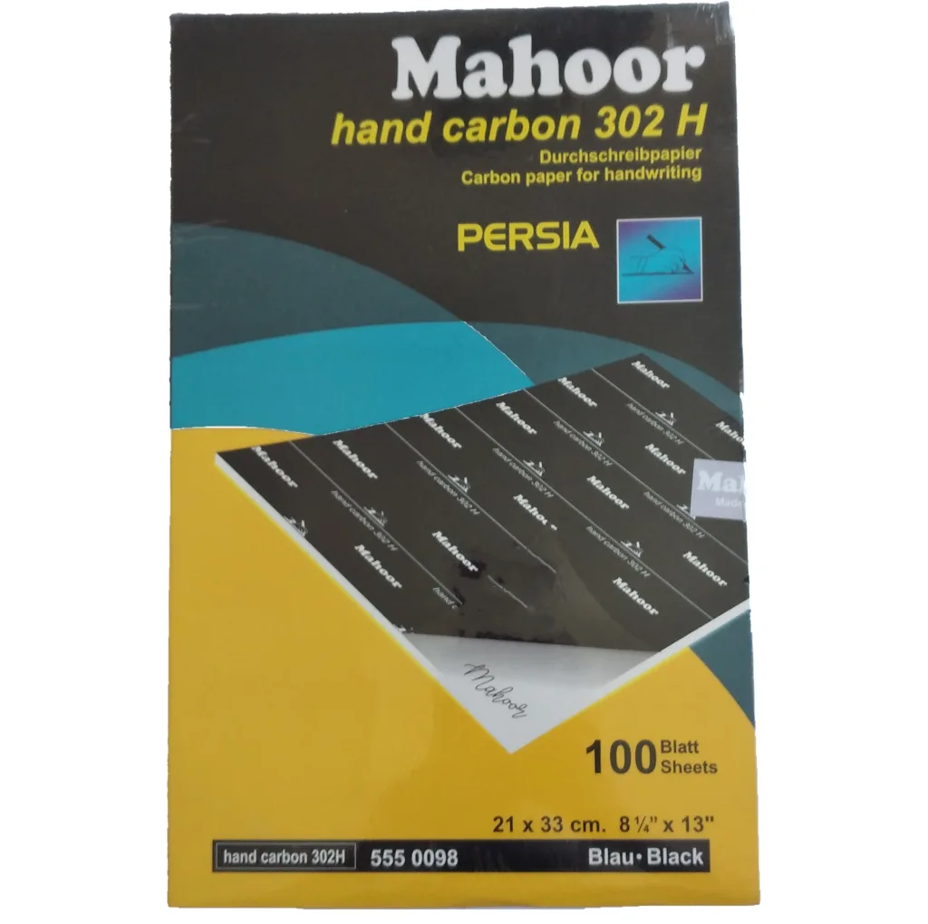کاغذ کاربن ماهور مدل 302 H بسته 100 عددی