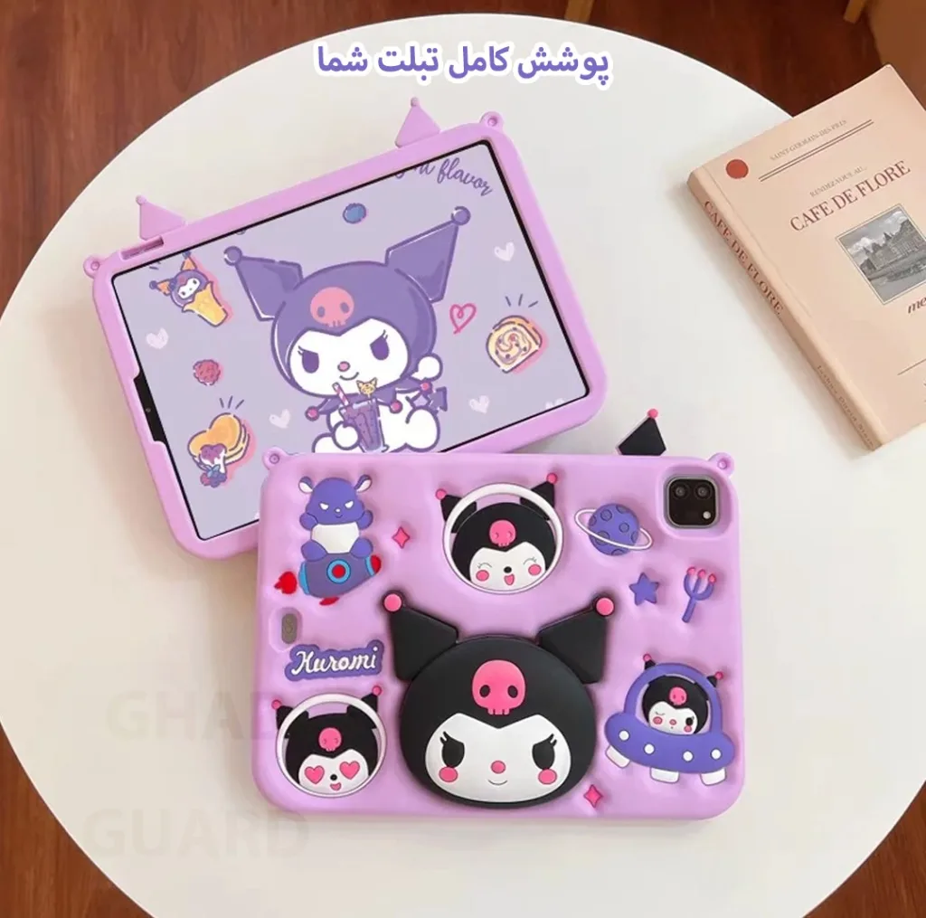 کاور قاب گارد مدل TABYKO مناسب برای تبلت سامسونگ Galaxy Tab A9 Plus / X216
