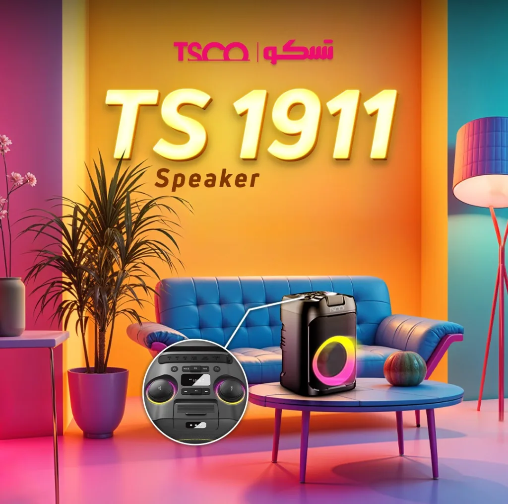 اسپیکر بلوتوثی قابل حمل تسکو مدل TS 1911