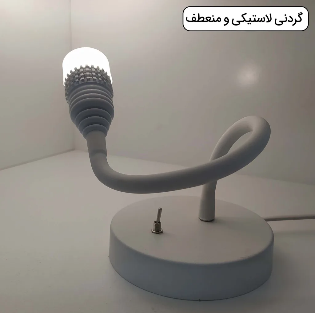چراغ مطالعه مدل فلورا کد 02