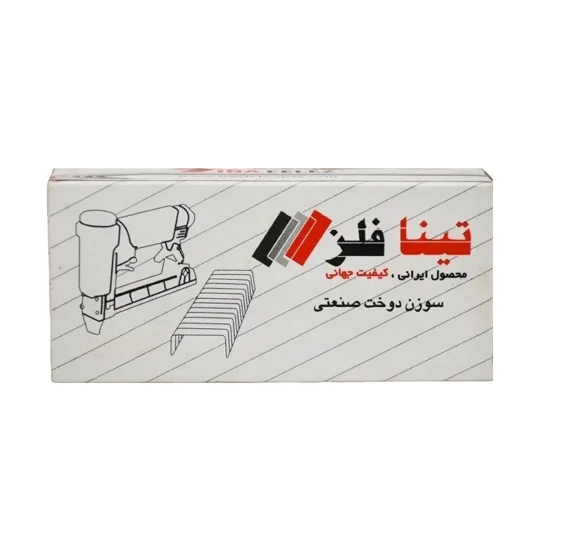 سوزن منگنه تینا فلز کد 9016 سایز 16-90 بسته 2880 عددی