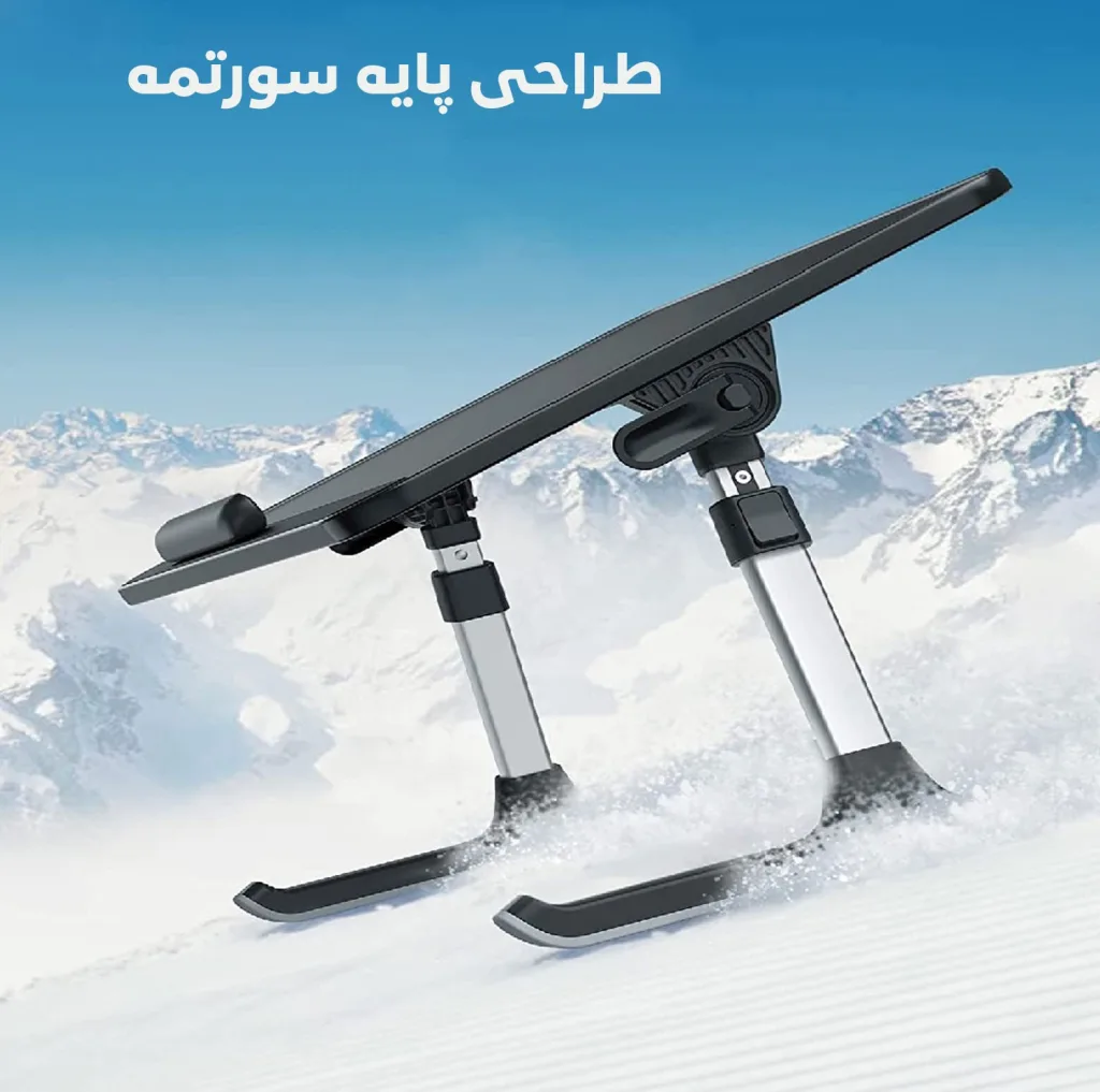 پایه نگهدارنده لپ تاپ سایجی مدل AL30