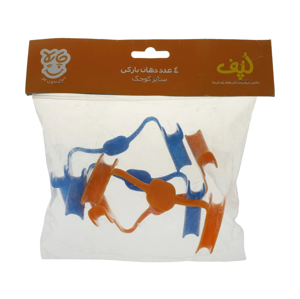 بازی لپف کد 120138