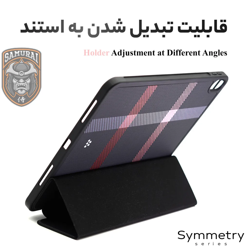 کیف کلاسوری سامورایی مدل Symmetry مناسب برای تبلت اپل iPad Air 11 2024 / Air 11 2025