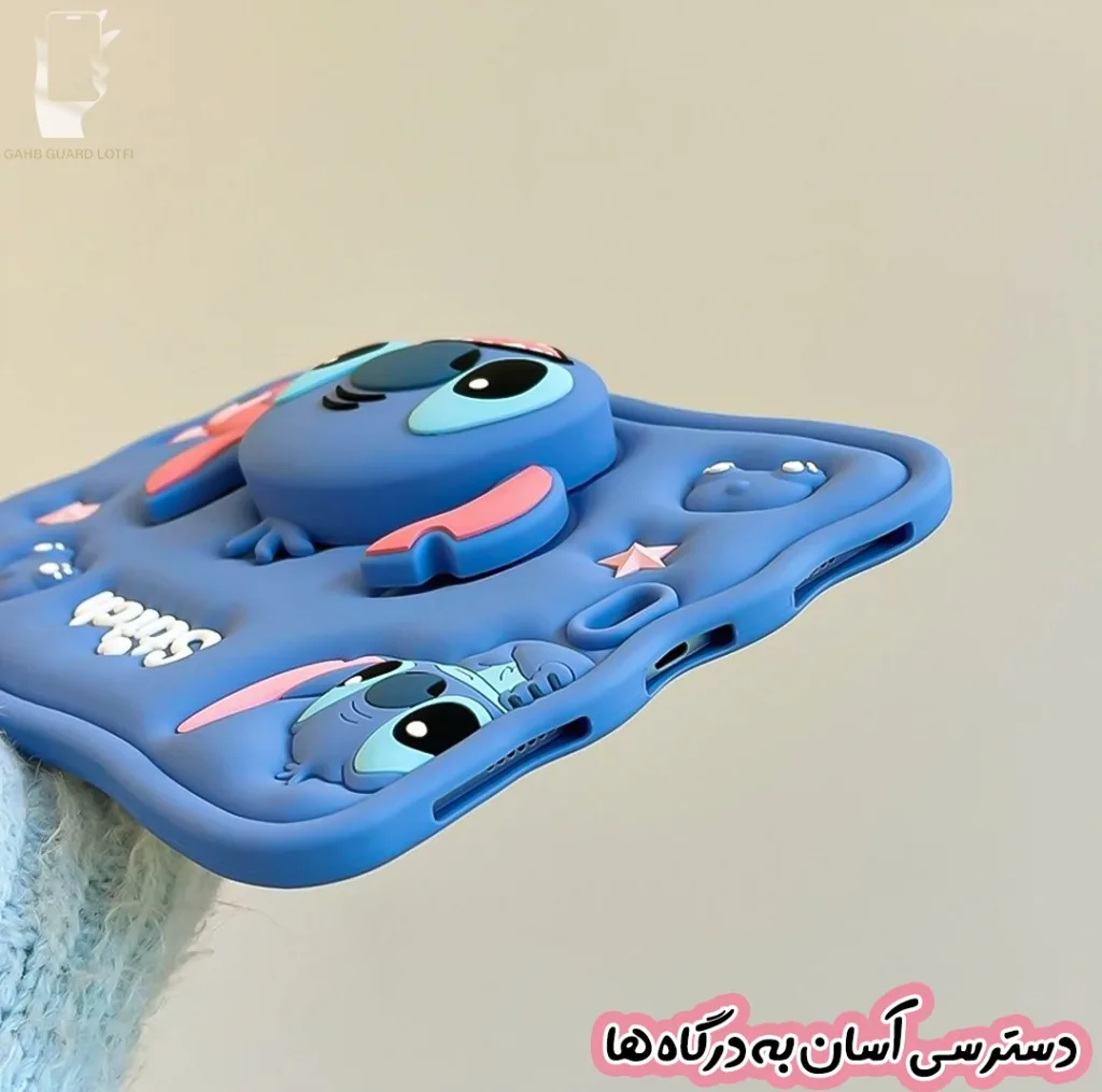 کاور قاب گارد لطفی مدل TABGS20 مناسب برای تبلت اپل iPad 11 2025-11 Inch