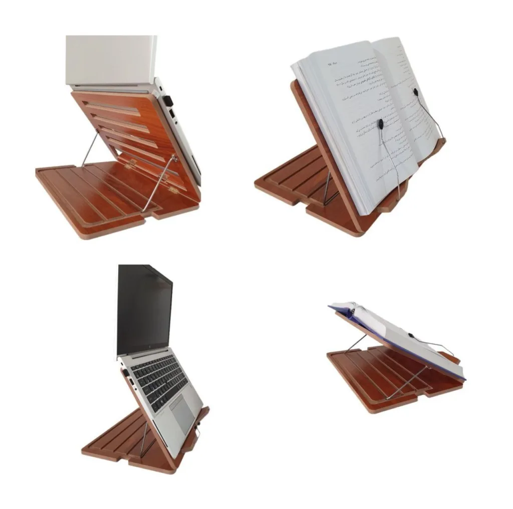 نگهدارنده کتاب مدل پرتابل