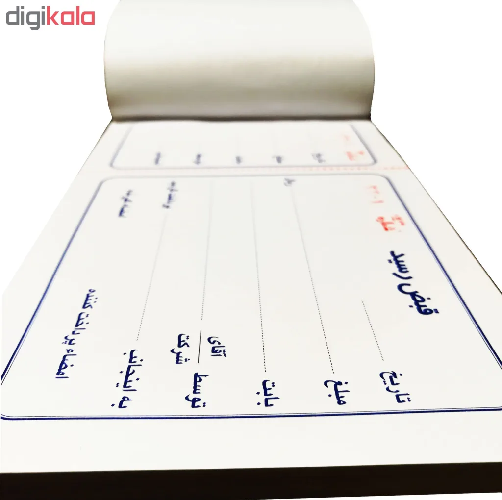 قبض رسید کد 110 شامل 10 بسته 100 عددی