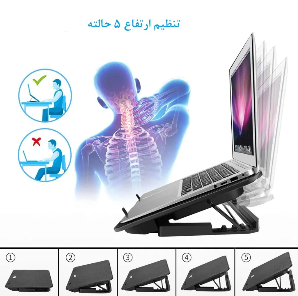پایه خنک کننده لپ تاپ آیس کورل مدل A9
