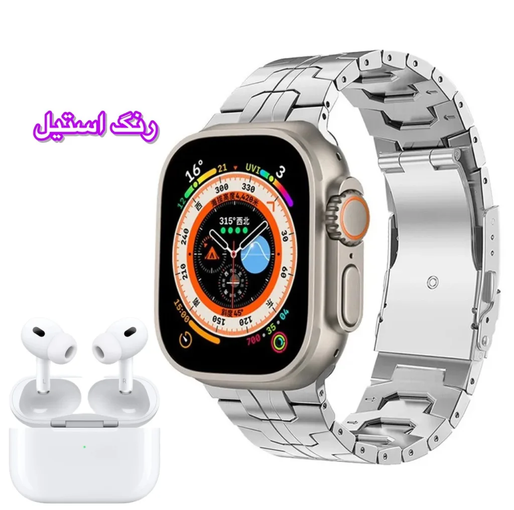 ساعت هوشمند مدل Airpods Pro 2 + i20 ULTRA به همراه هدفون