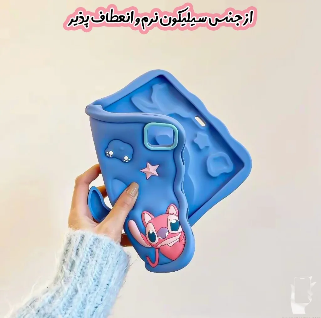 کاور قاب گارد لطفی مدل TABGS20 مناسب برای تبلت اپل iPad 11 2025-11 Inch