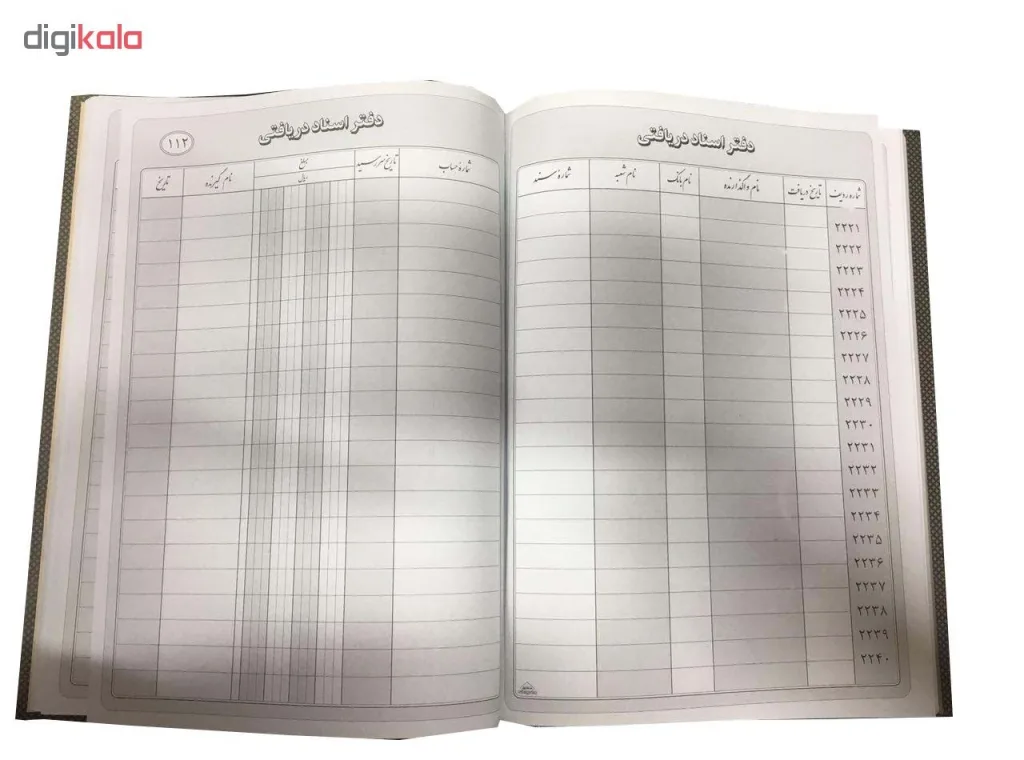 دفتر حسابداری چک مدل شقایق کد 67