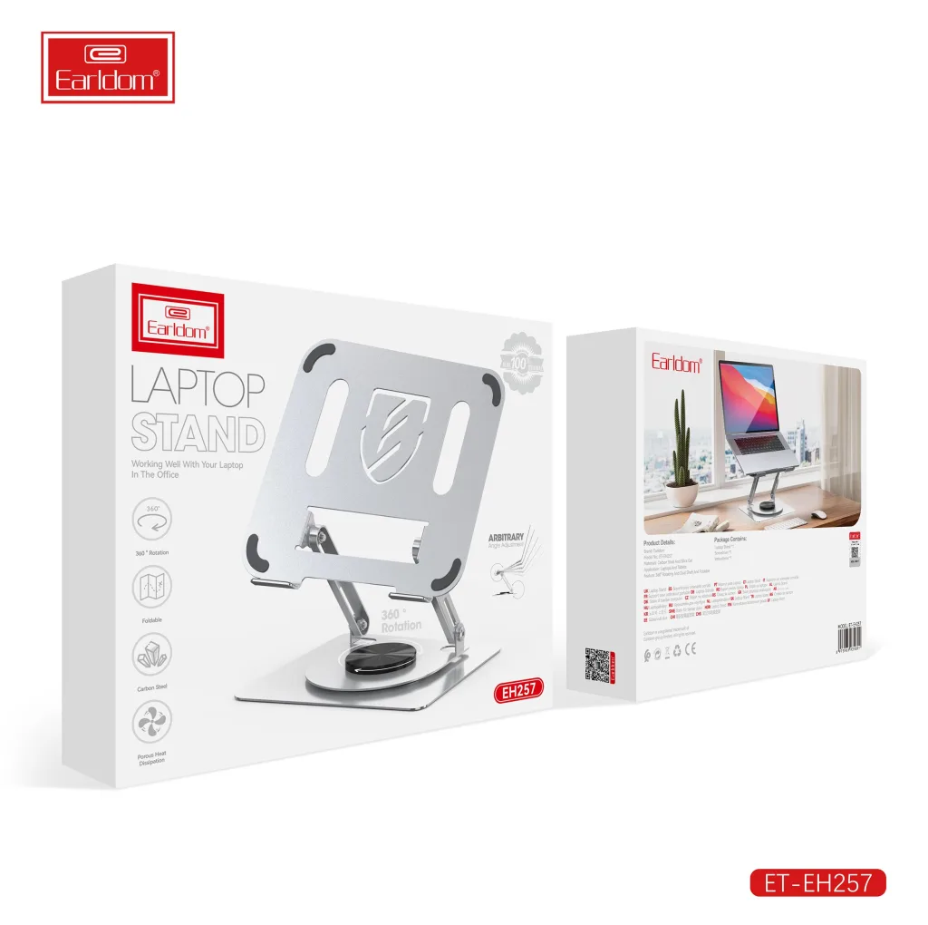 پایه نگهدارنده لپ تاپ ارلدام مدل LAPTOP STAND EH257