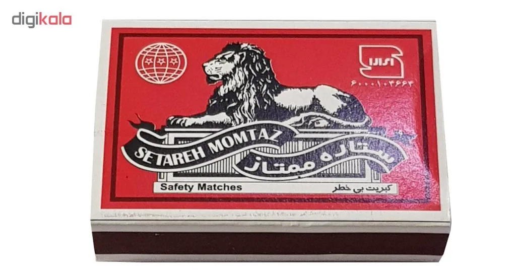 ابزار شعبده بازی مدل قوطی کبریت آکروباتیک DSK
