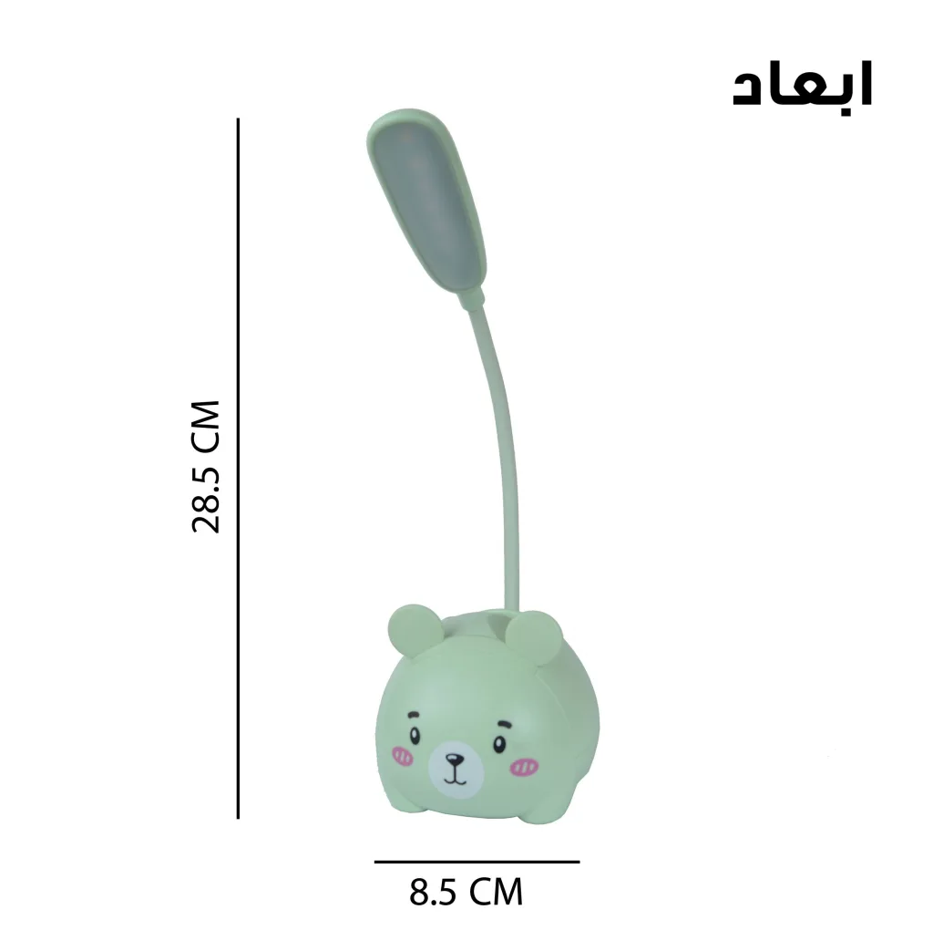 چراغ مطالعه مدل شارژی طرح خرس مهربان کد  CX0015A