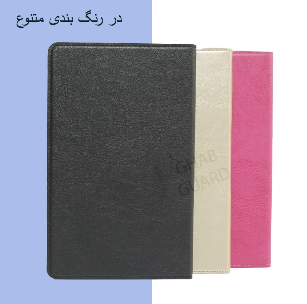 کیف قاب گارد مدل TBRM مناسب برای تبلت سامسونگ Galaxy Tab A7 10.4 2020 / T505 LTE