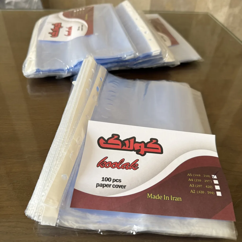 کاور کاغذ A5 کولاک مدل A5 بسته 300 عددی