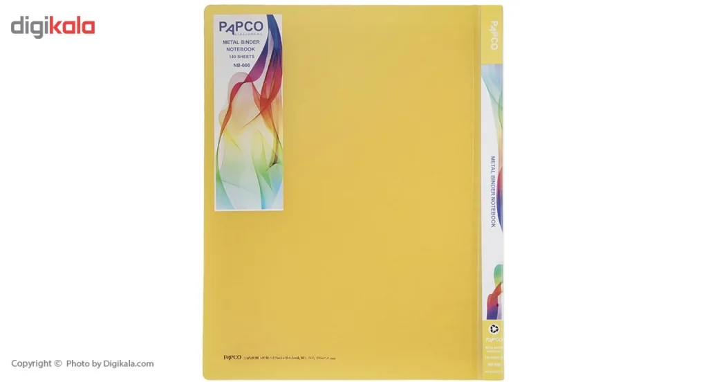 دفتر کلاسوری پاپکو کد NB-666