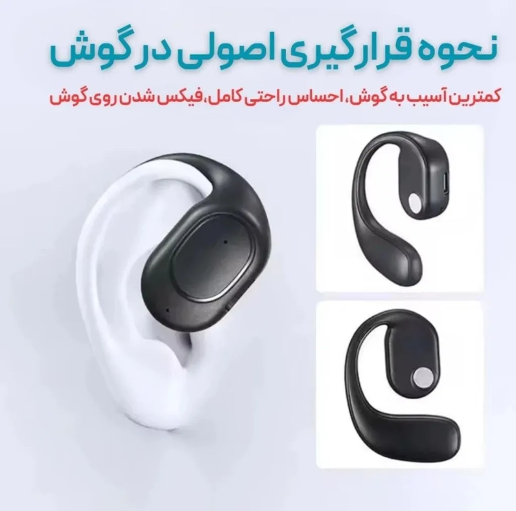 هندزفری بلوتوثی ردمیکس مدل RED MX13