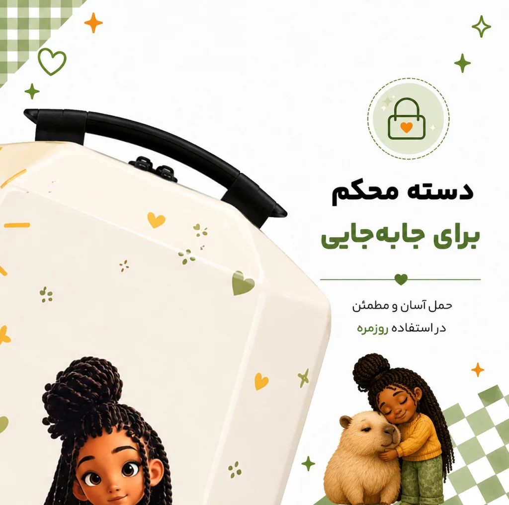 کوله پشتی مدرسه مارینوکس مارول مدل Girl