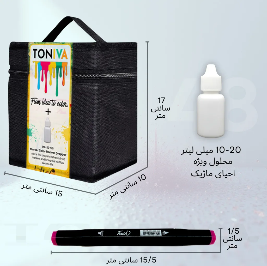 ماژیک راندو تونیوا مدل Touch 48 به همراه محلول احیای ماژیک مجموعه ۴۸ عددی