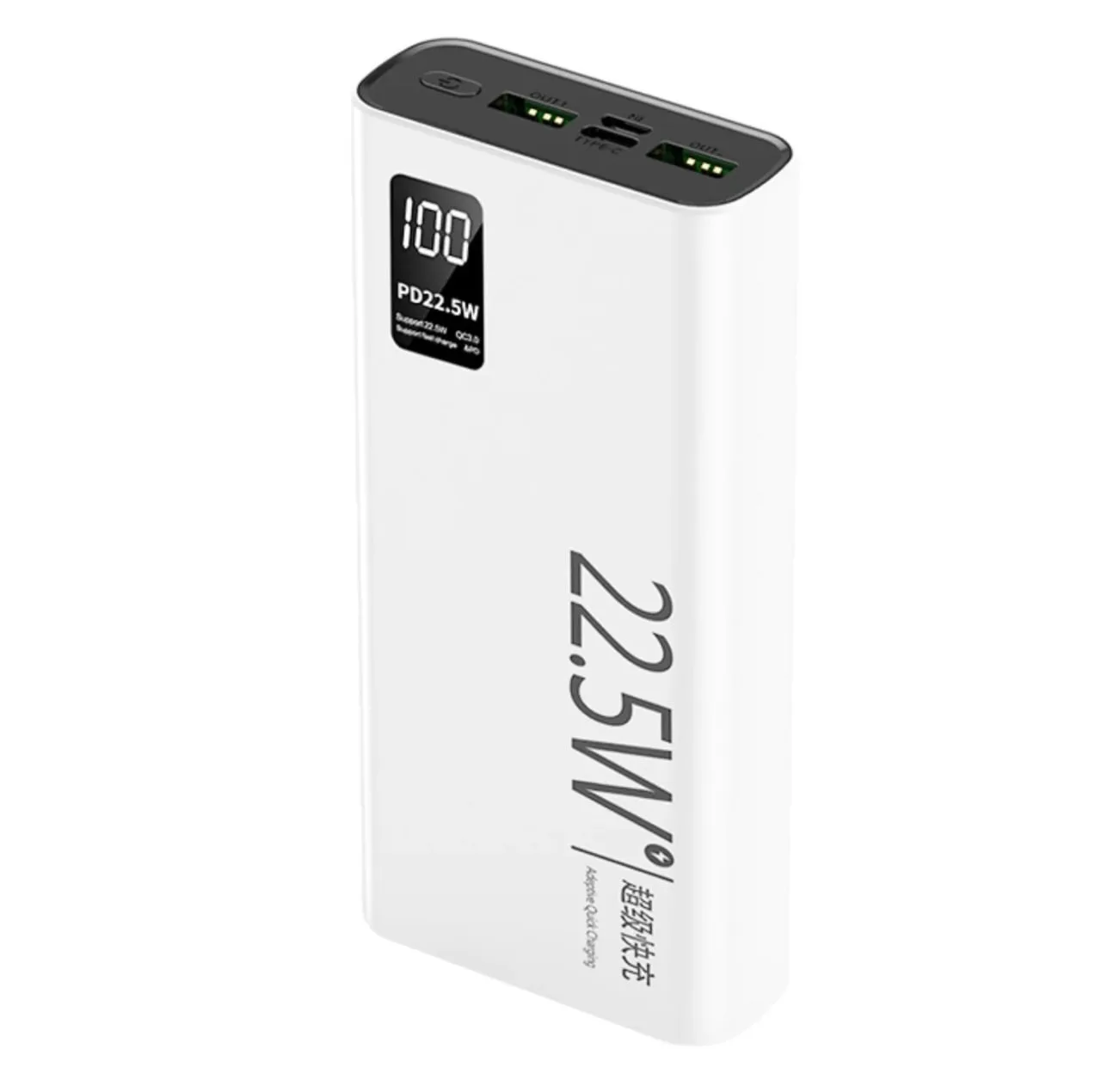 پاور بانک سوو مدل PD-102 22.5W ظرفیت 20000 میلی امپر ساعت