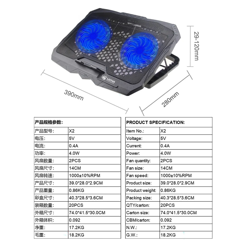 پایه خنک کننده لپ تاپ لوتوس مدل BLUE LIGHT GF-215