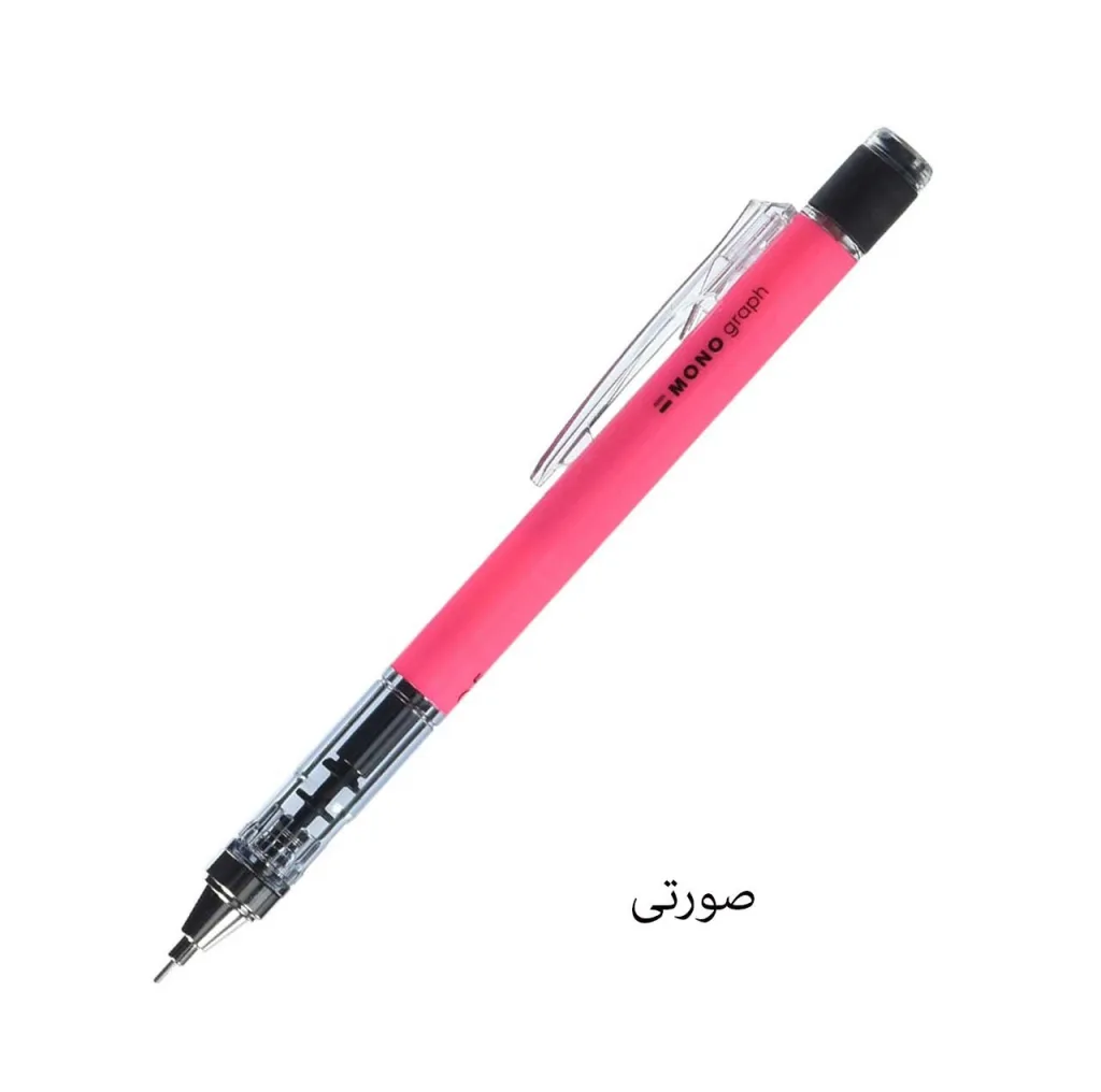 مداد نوکی 0.5 میلی متری تومبو مدل MONO GRAPPH