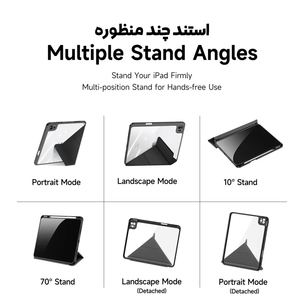 کیف کلاسوری بادیگارد مدل Magi مناسب برای تبلت اپل iPad Pro 11 2020 / 2021 / 2022