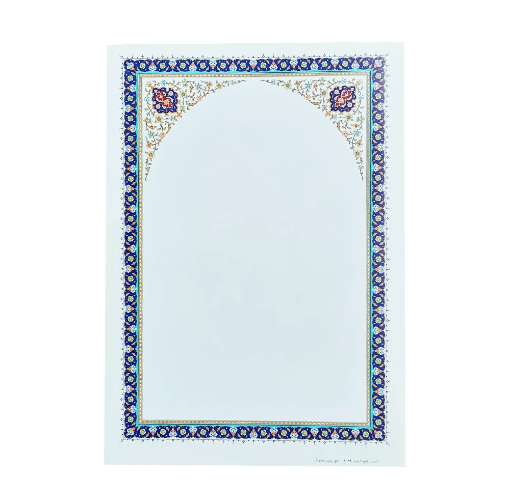کاغذ تذهیب A4 کد 129 بسته 100 عددی