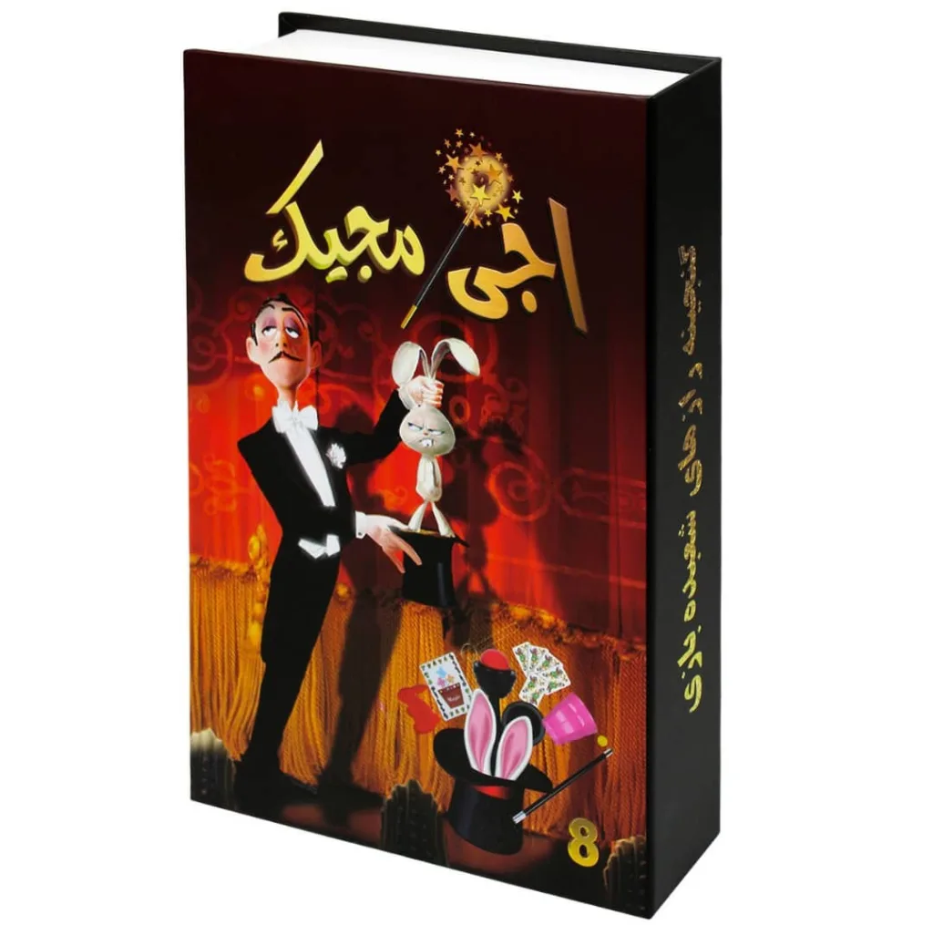 ابزار شعبده بازی مدل اجی مجیک کد AJ MJ 008