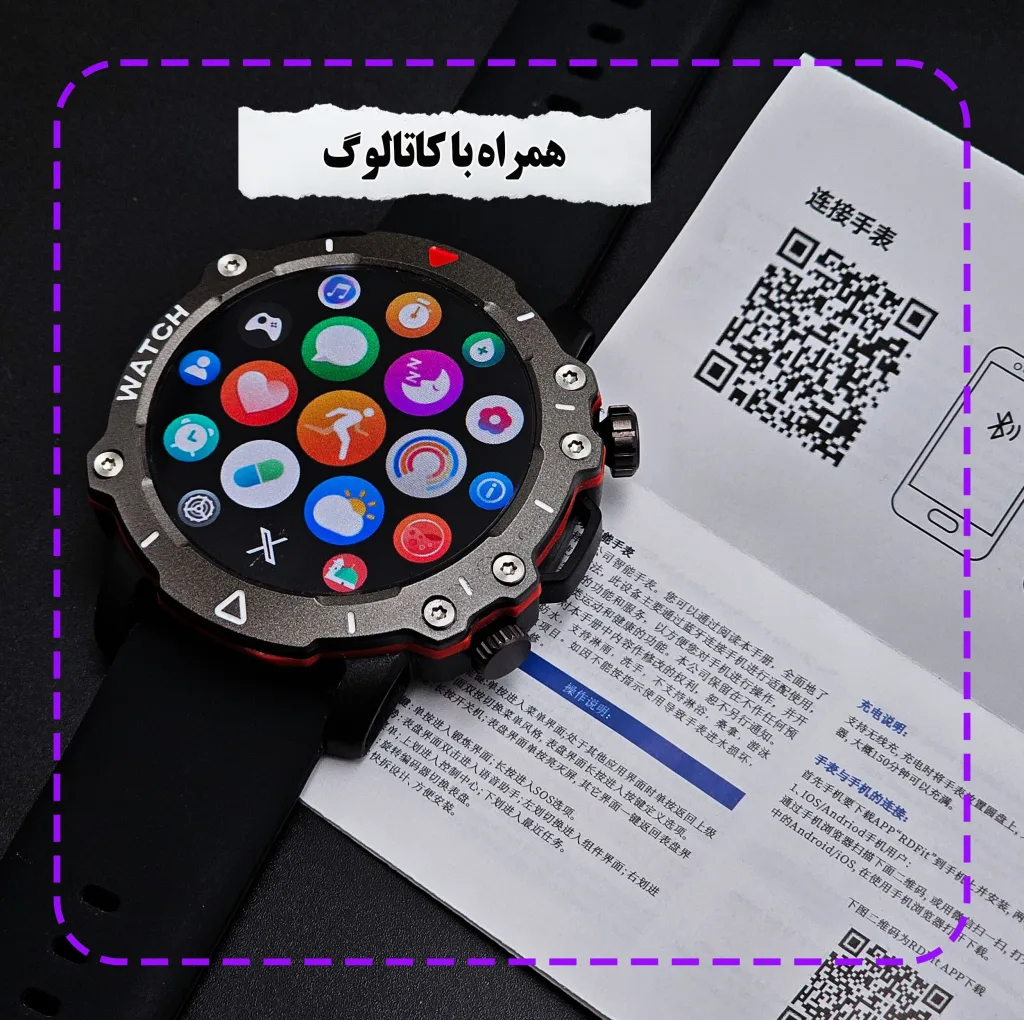 ساعت هوشمند 47 میلی متر ریولینک مدل RL-2 pro با بند سیلیکونی