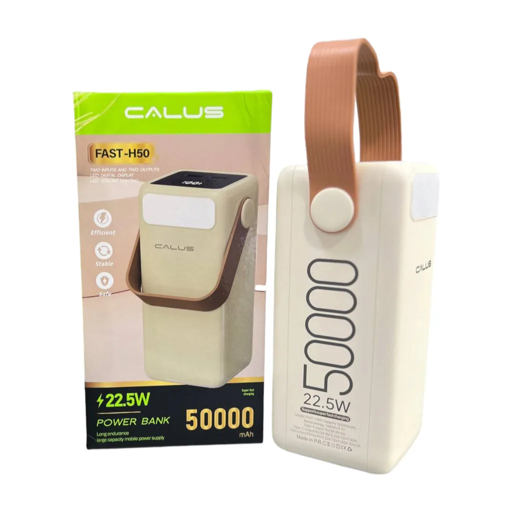پاور بانک کالوس مدل FAST-h50 ظرفیت 50000 میلی آمپر ساعت