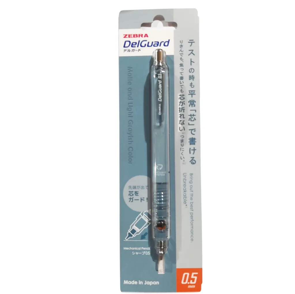 مداد نوکی 0.5 میلی متری زبرا مدل Delguard کد 7489