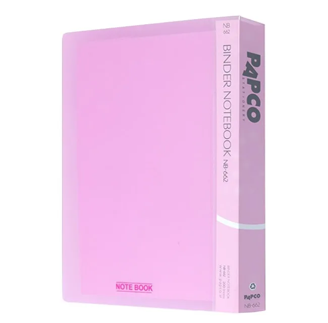 دفتر کلاسوری 200 برگ پاپکو کد NB-662