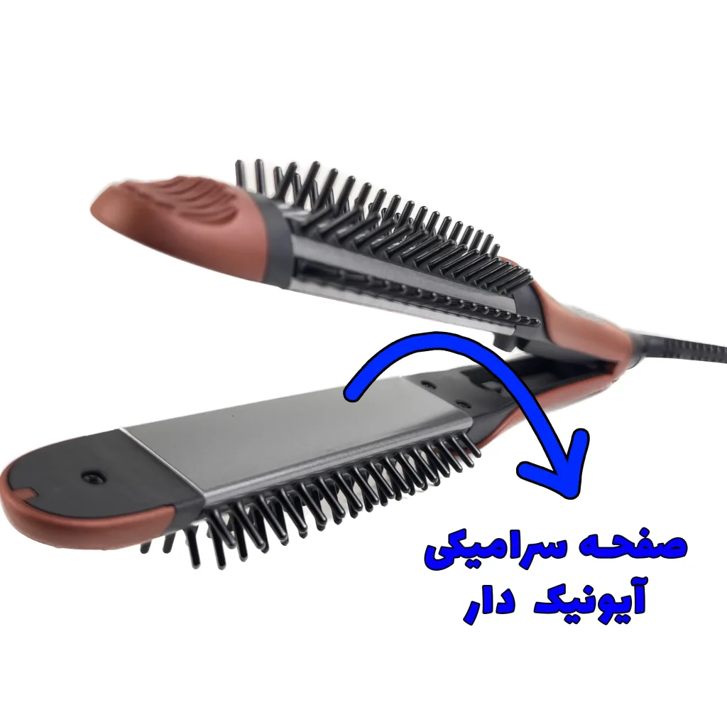 اتو مو رولن مدل RS 1110 NEW S