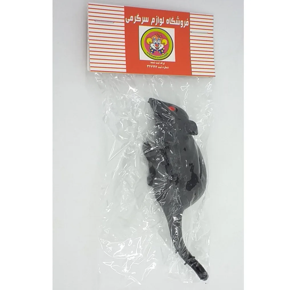 ابزار شوخی دنیای سرگرمی های کمیاب طرح موش مدل DSK2100