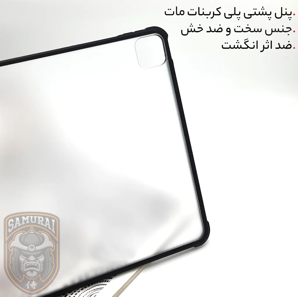 کاور سامورایی مدل Fortex مناسب برای تبلت اپل iPad Pro 11 2022/2021/2020/2018