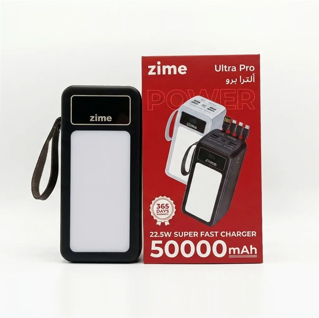 پاوربانک 22.5 وات زیم مدل ULTRA PRO B15 ظرفیت 50000 میلی‌آمپرساعت