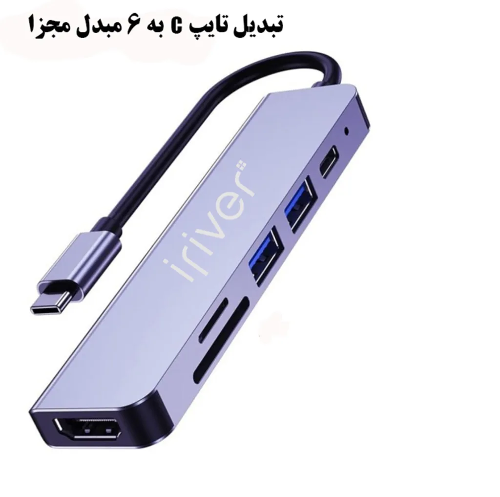 هاب و کارت خوان 5 پورت USB-C آیریور  مدل TC2-4K